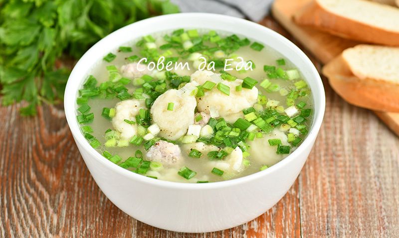 Легкий и ароматный суп без пельменей: быстро, вкусно и сытно